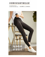 L19208020 SOSO PANTS 2.0 瘦瘦褲