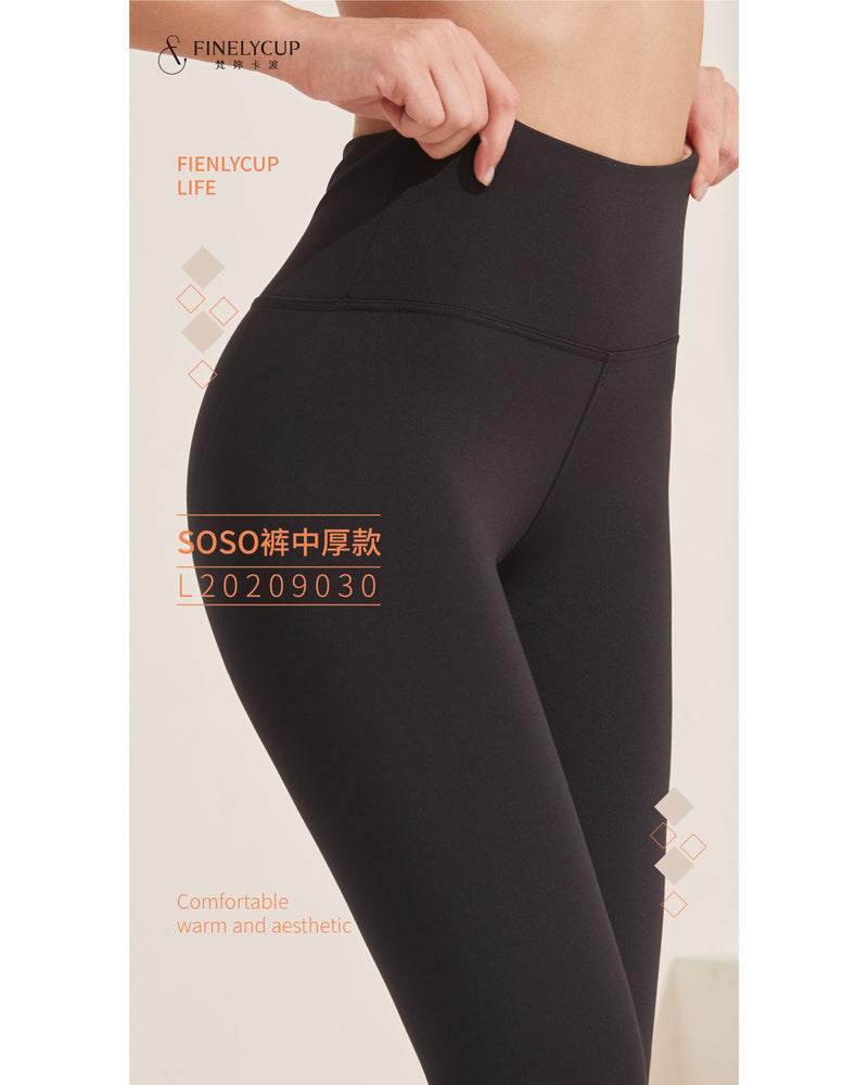 L20209030 SOSO PANTS 瘦瘦褲-中厚款