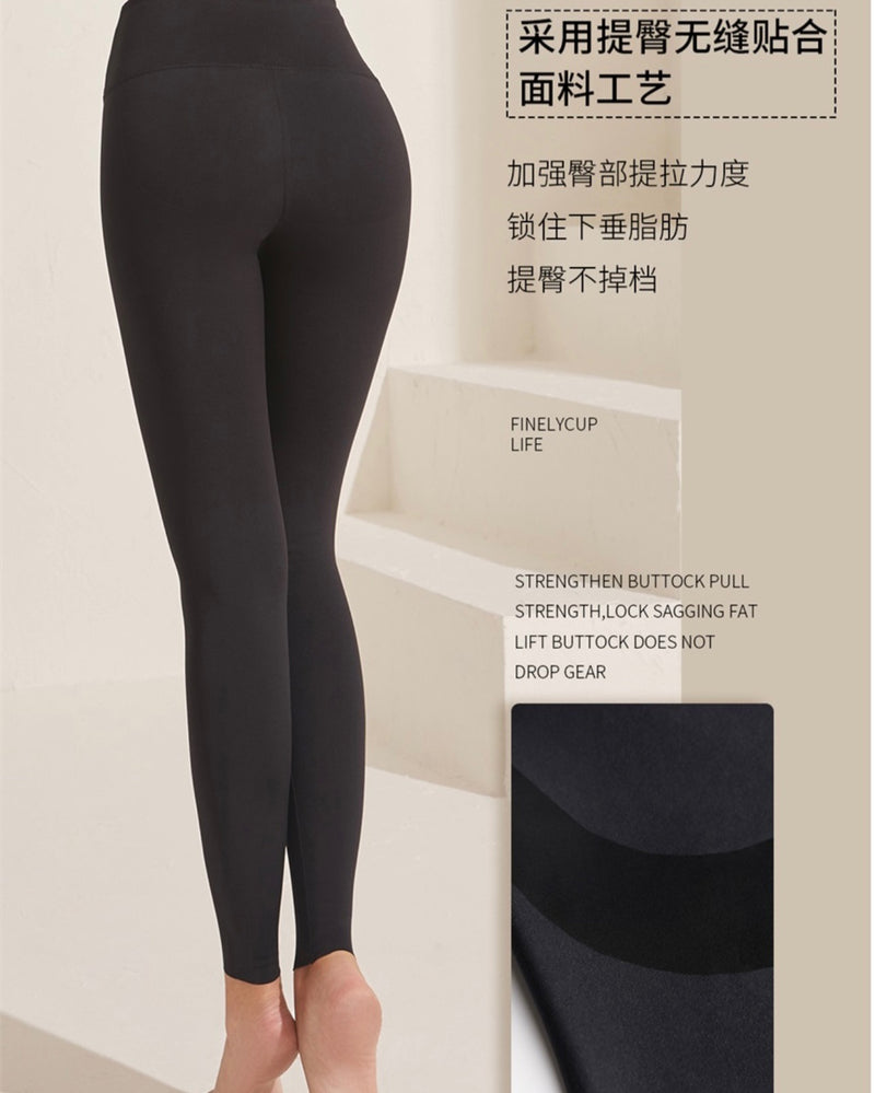 L20209030 SOSO PANTS 瘦瘦褲-中厚款