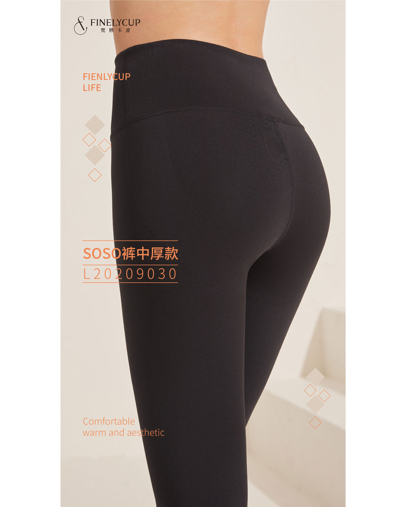 L20209030 SOSO PANTS 瘦瘦褲-中厚款