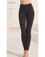 L20209030 SOSO PANTS 瘦瘦褲-中厚款