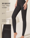 L20209030 SOSO PANTS 瘦瘦褲-中厚款